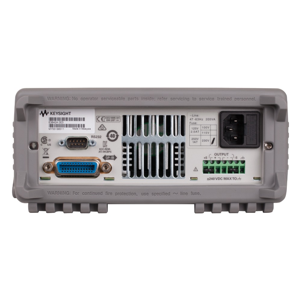 키사이트 E3642A