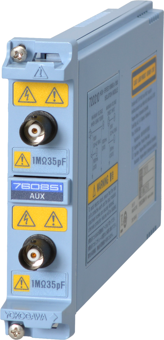 PX8000 보조 AUX 모듈 760851