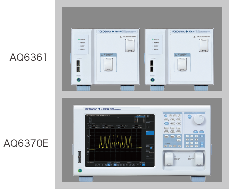 AQ6361 본체 2대와 AQ6370E 본체의 크기 비교